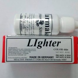 قطره لایتر